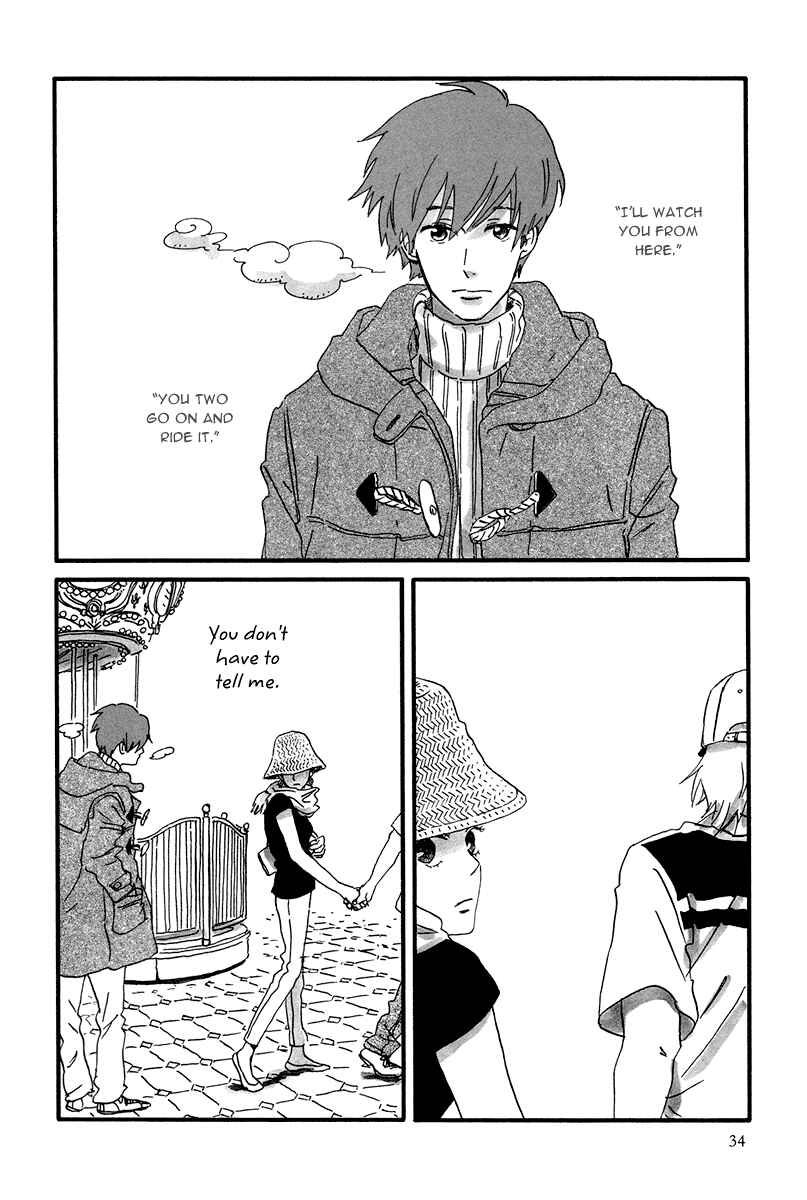 Page 6 Chapter 7 Natsuyuki Rendezvous