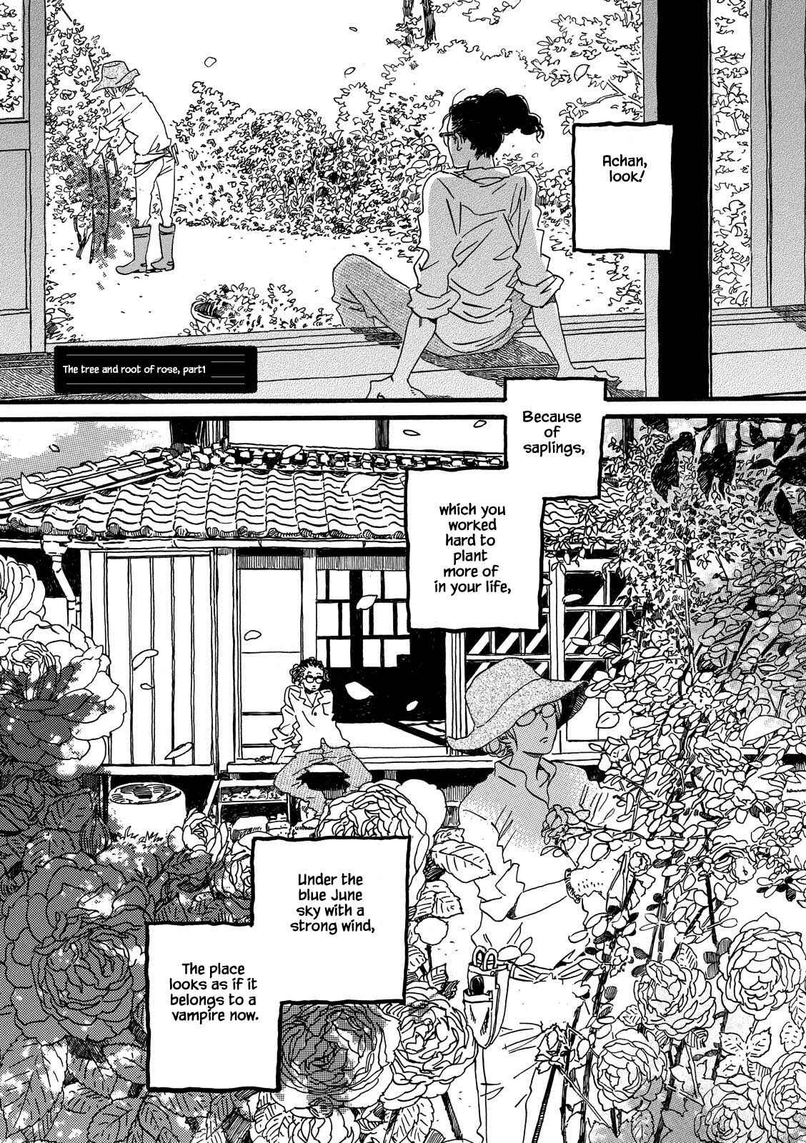 Page 1 Chapter 28.1 Natsuyuki Rendezvous