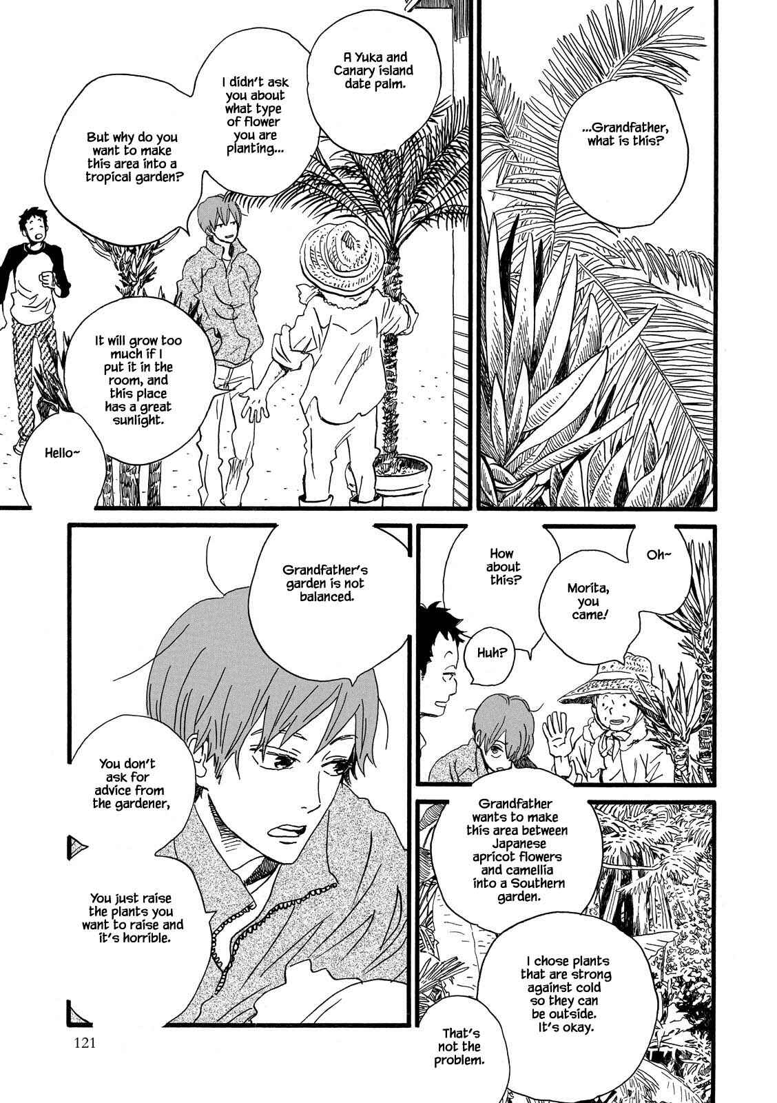 Page 17 Chapter 28.1 Natsuyuki Rendezvous