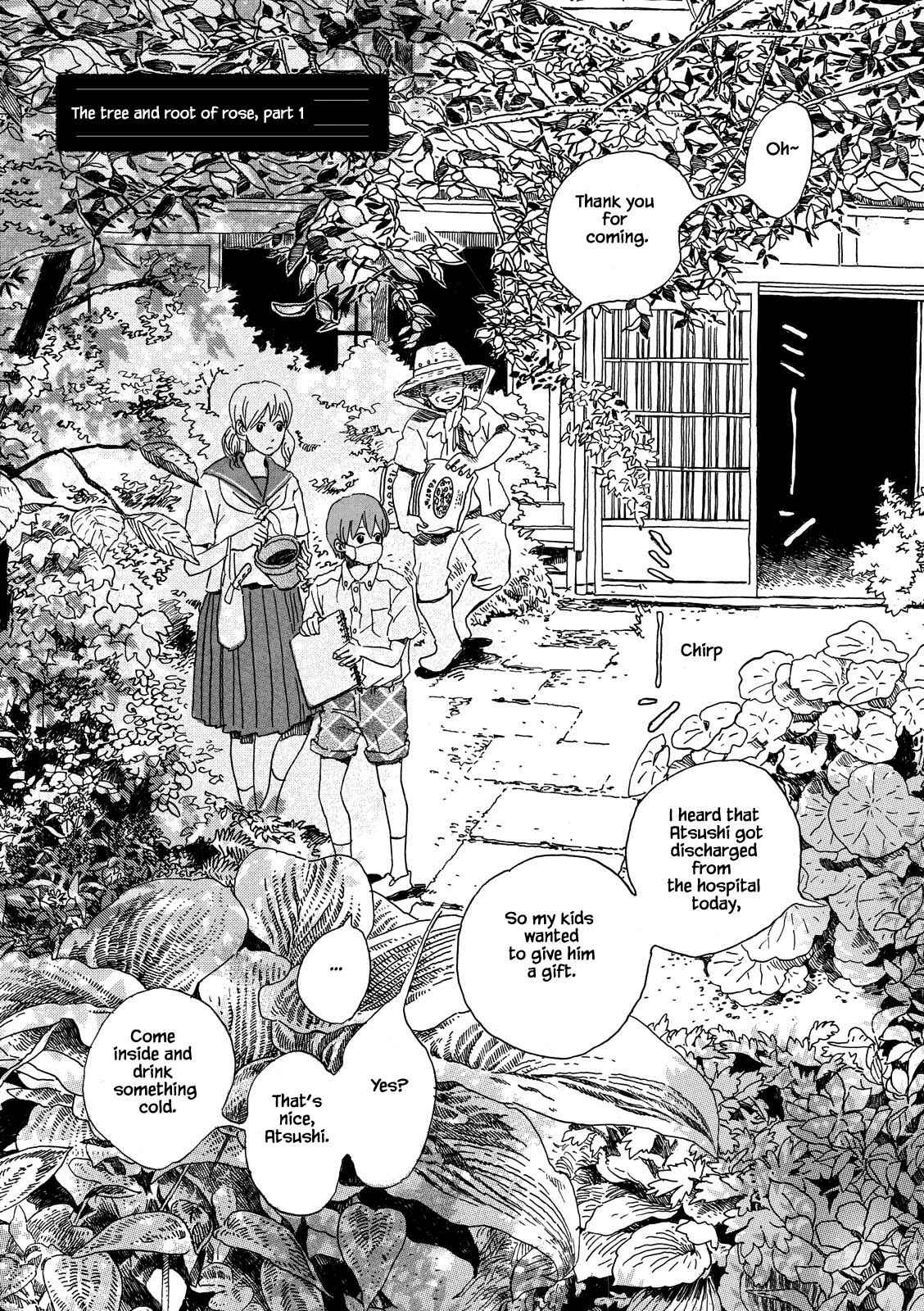 Page 3 Chapter 28.1 Natsuyuki Rendezvous