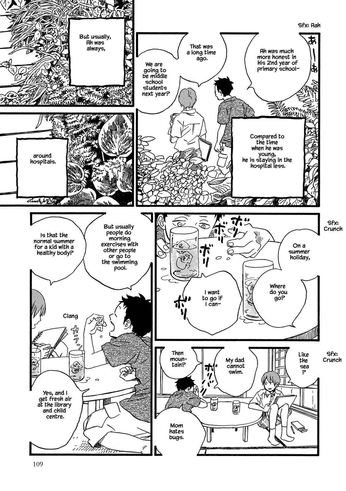 Page 5 Chapter 28.1 Natsuyuki Rendezvous