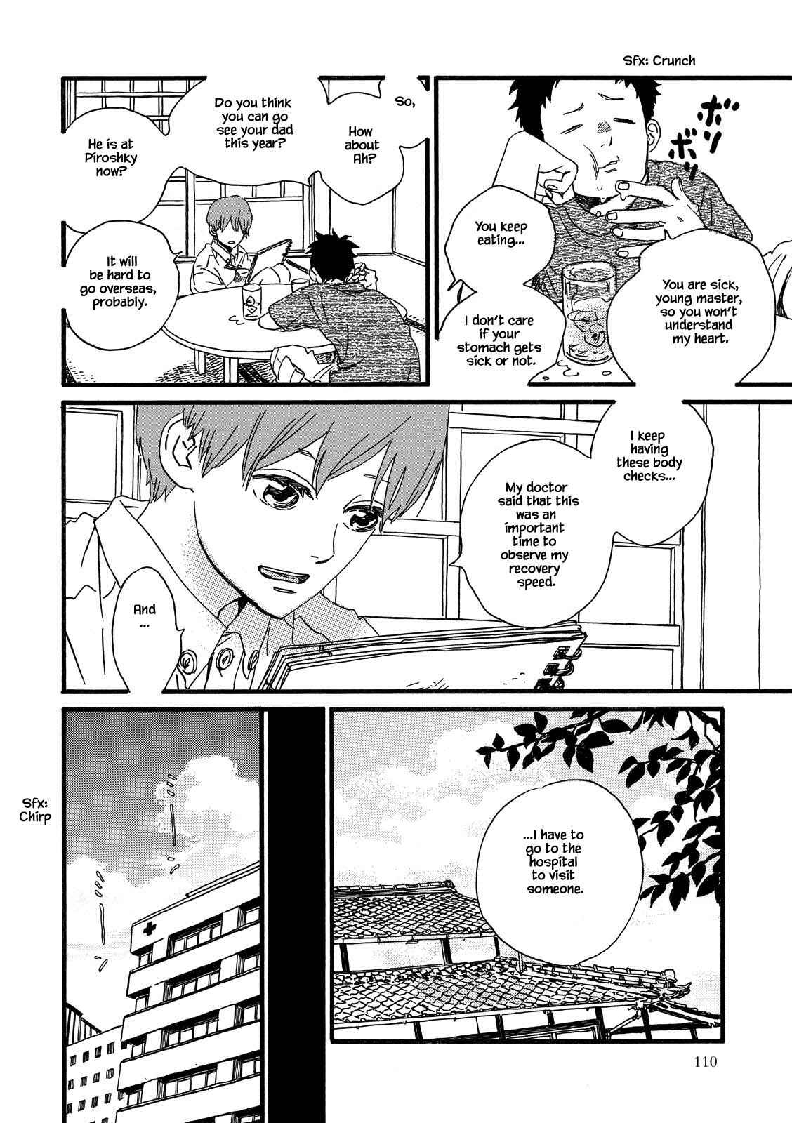 Page 6 Chapter 28.1 Natsuyuki Rendezvous