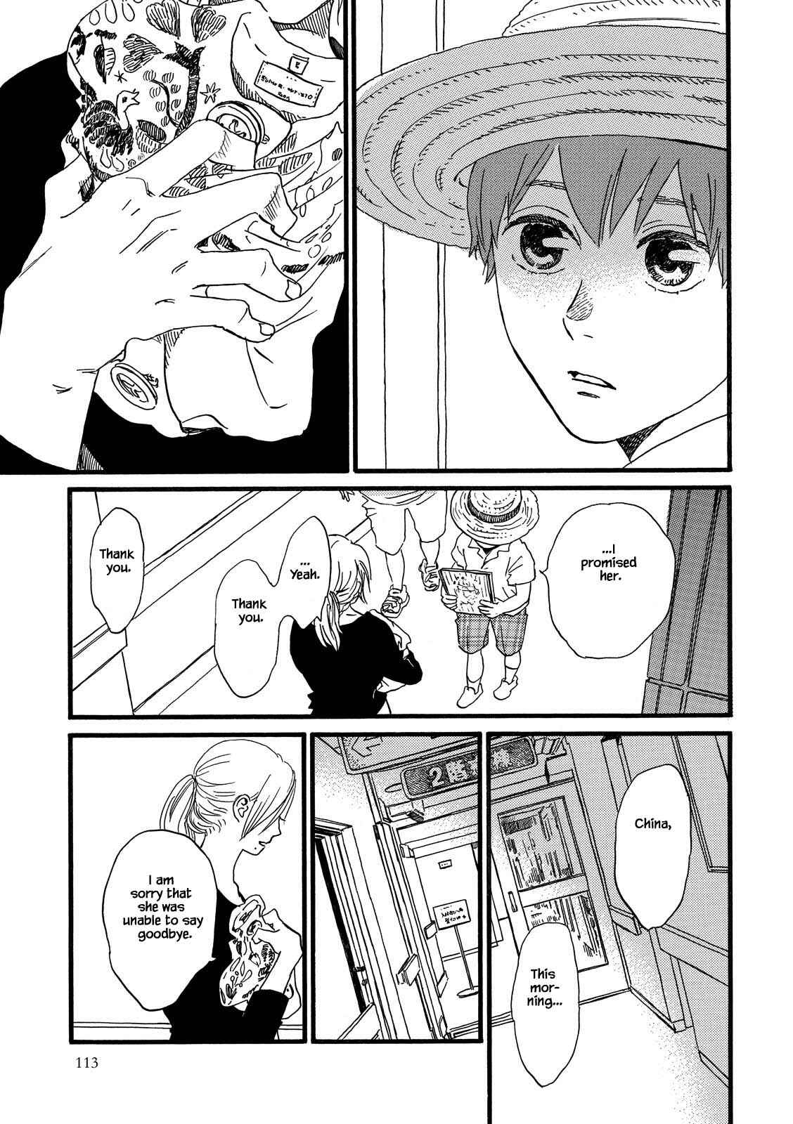 Page 9 Chapter 28.1 Natsuyuki Rendezvous