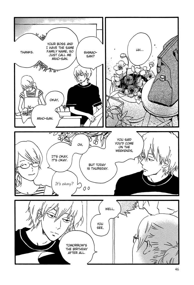 Page 10 Chapter 2 Natsuyuki Rendezvous