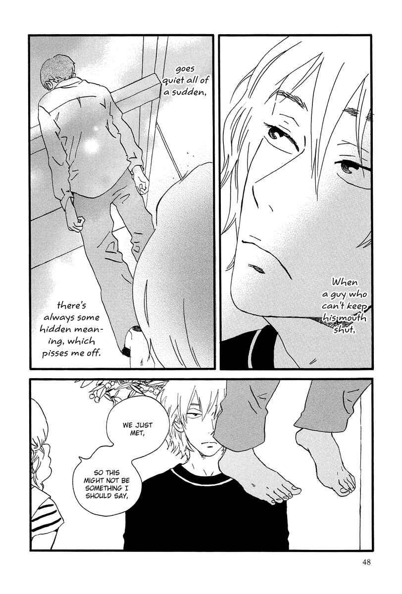 Page 12 Chapter 2 Natsuyuki Rendezvous