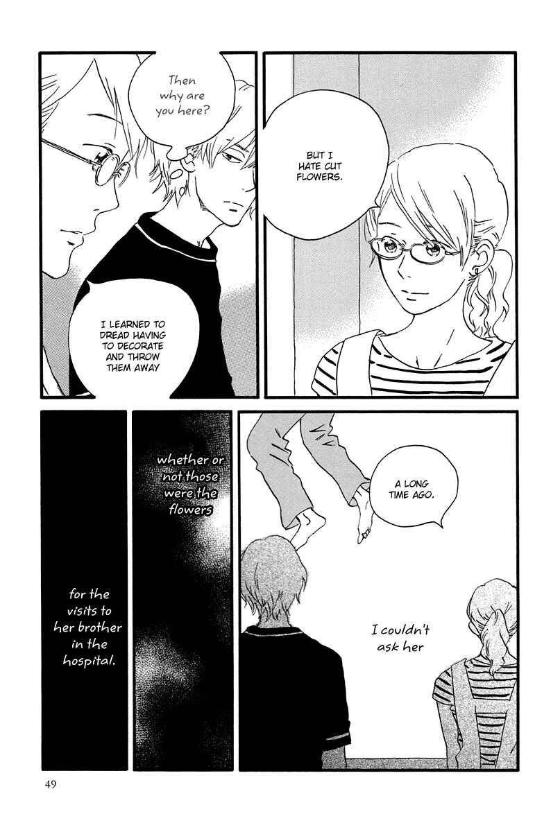 Page 13 Chapter 2 Natsuyuki Rendezvous