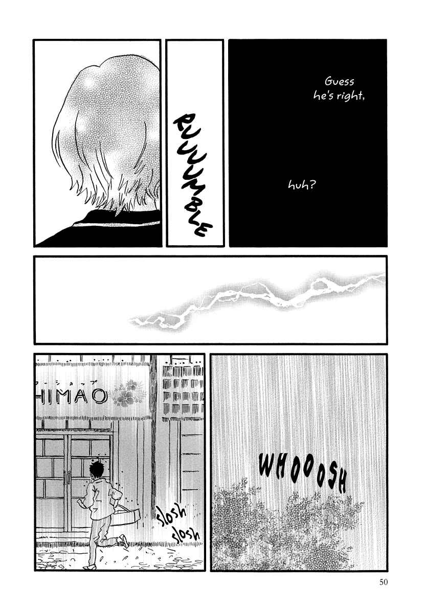 Page 14 Chapter 2 Natsuyuki Rendezvous