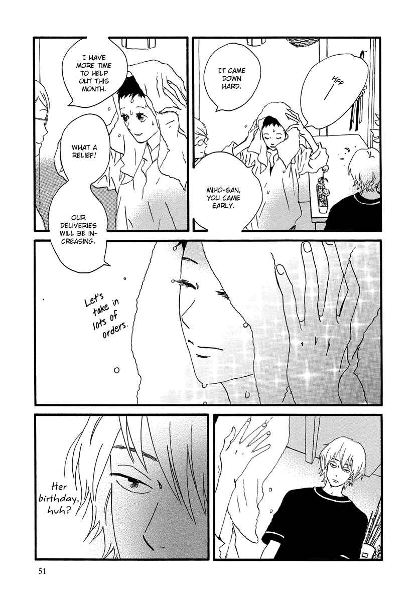 Page 15 Chapter 2 Natsuyuki Rendezvous