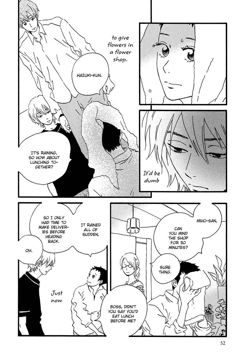 Page 16 Chapter 2 Natsuyuki Rendezvous
