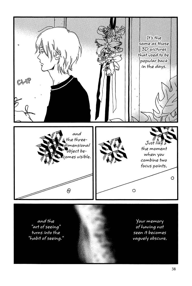 Page 2 Chapter 2 Natsuyuki Rendezvous
