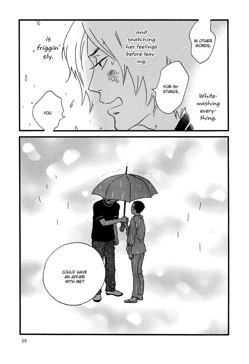 Page 23 Chapter 2 Natsuyuki Rendezvous
