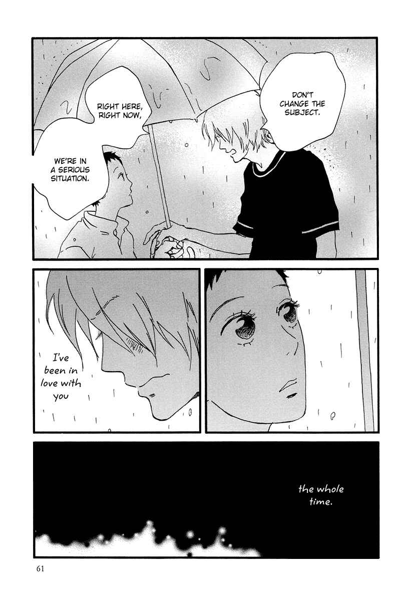 Page 25 Chapter 2 Natsuyuki Rendezvous