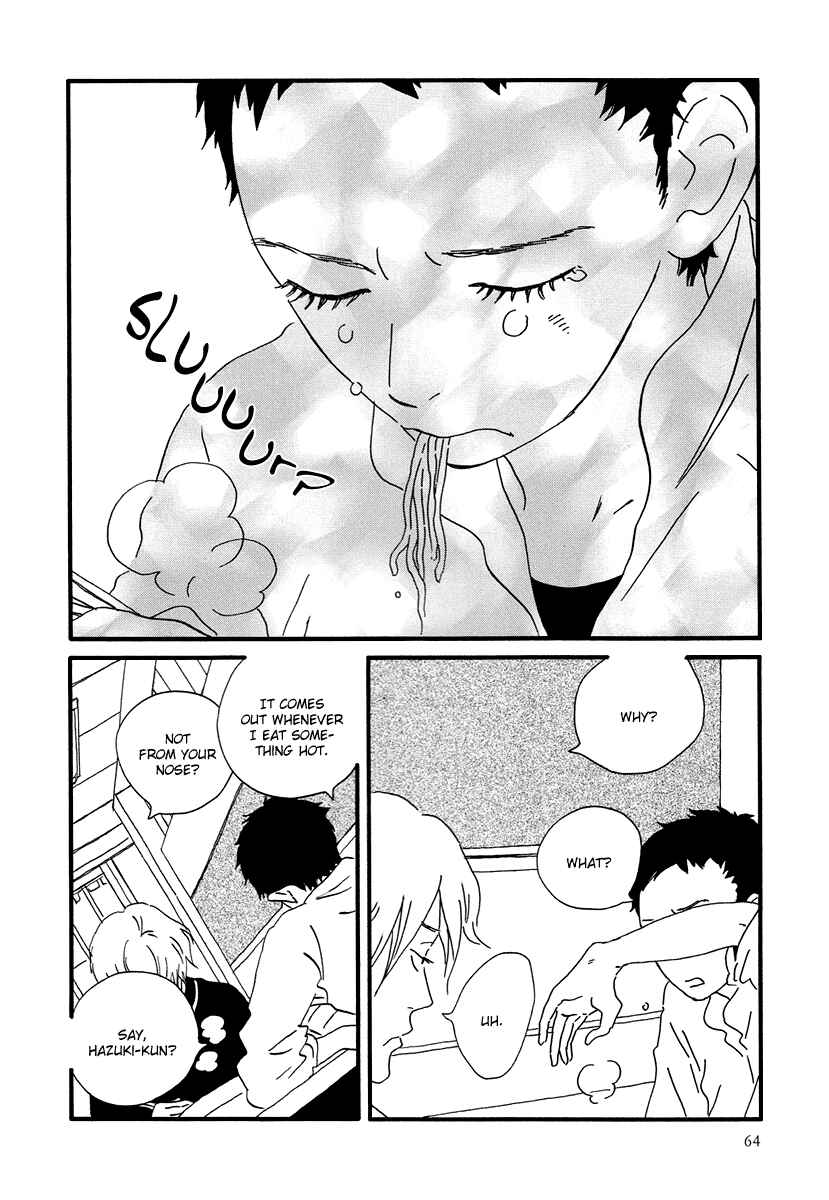 Page 28 Chapter 2 Natsuyuki Rendezvous