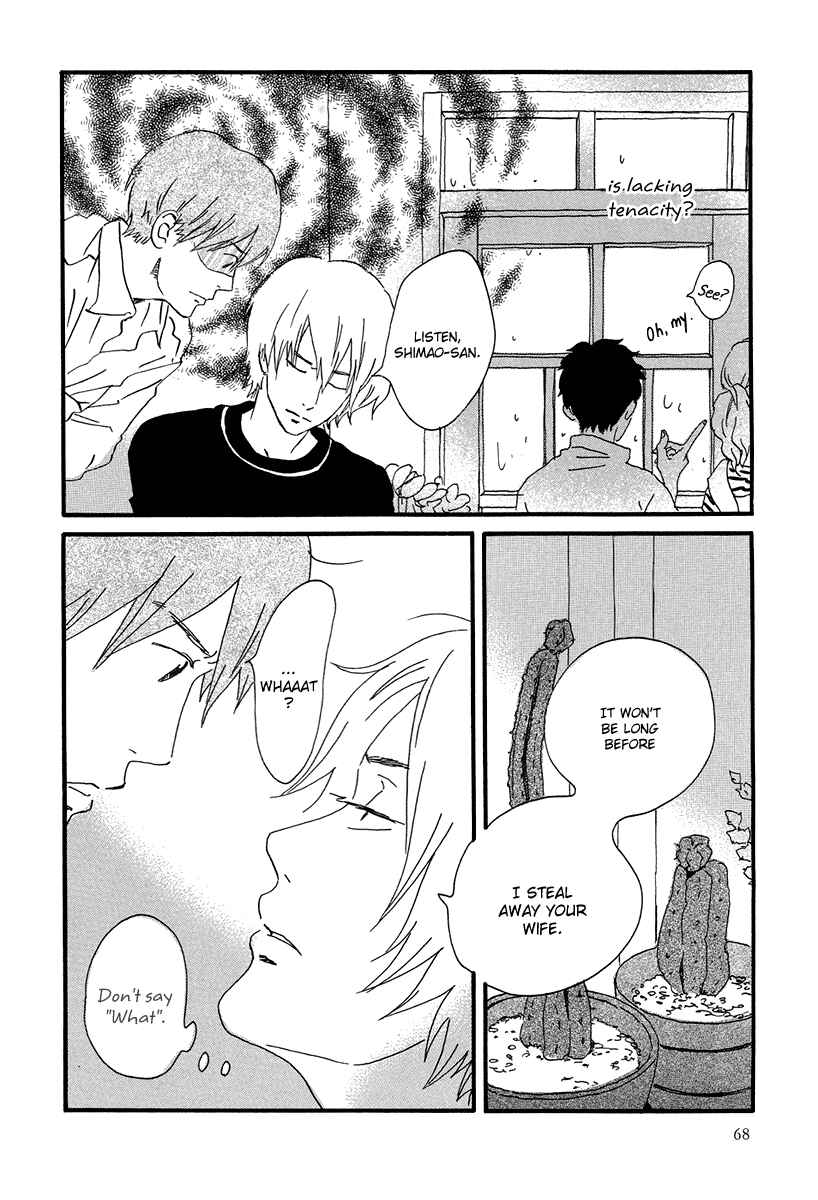 Page 32 Chapter 2 Natsuyuki Rendezvous