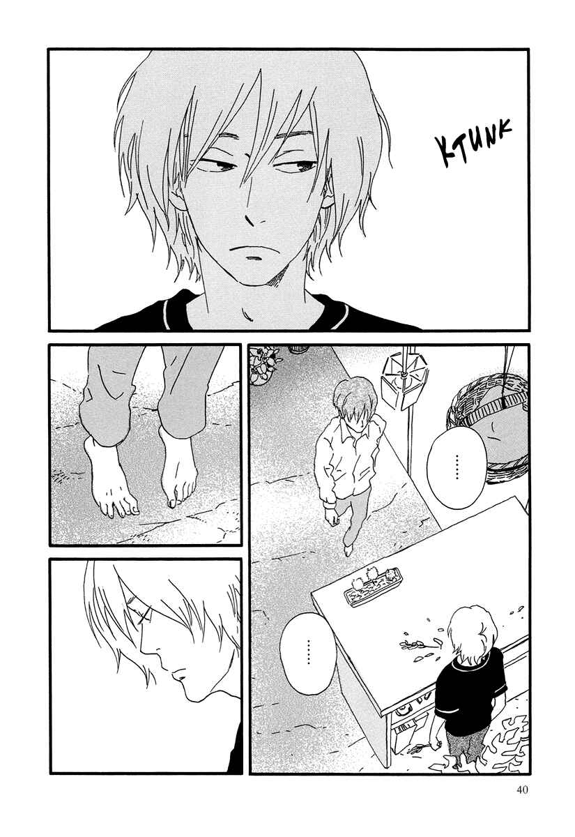Page 4 Chapter 2 Natsuyuki Rendezvous