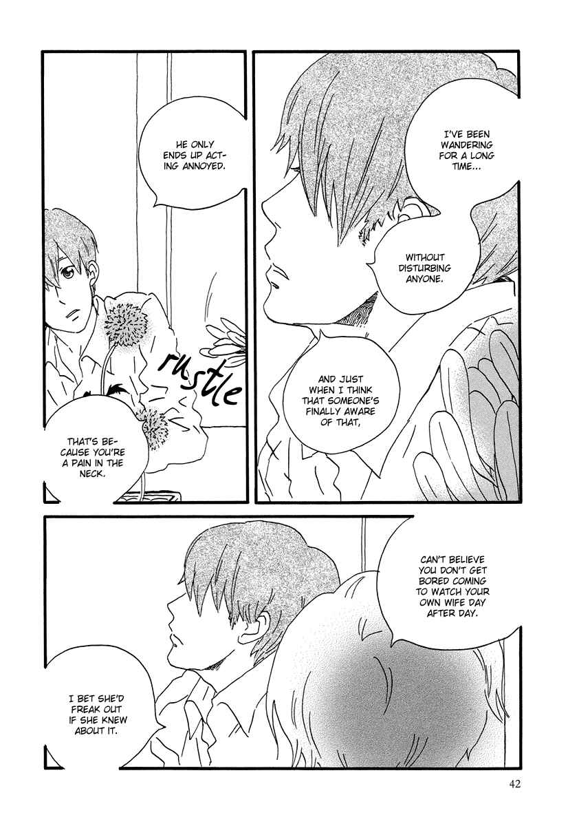 Page 6 Chapter 2 Natsuyuki Rendezvous