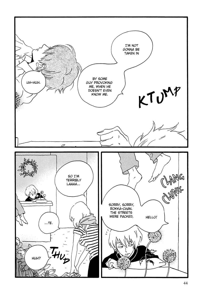 Page 8 Chapter 2 Natsuyuki Rendezvous