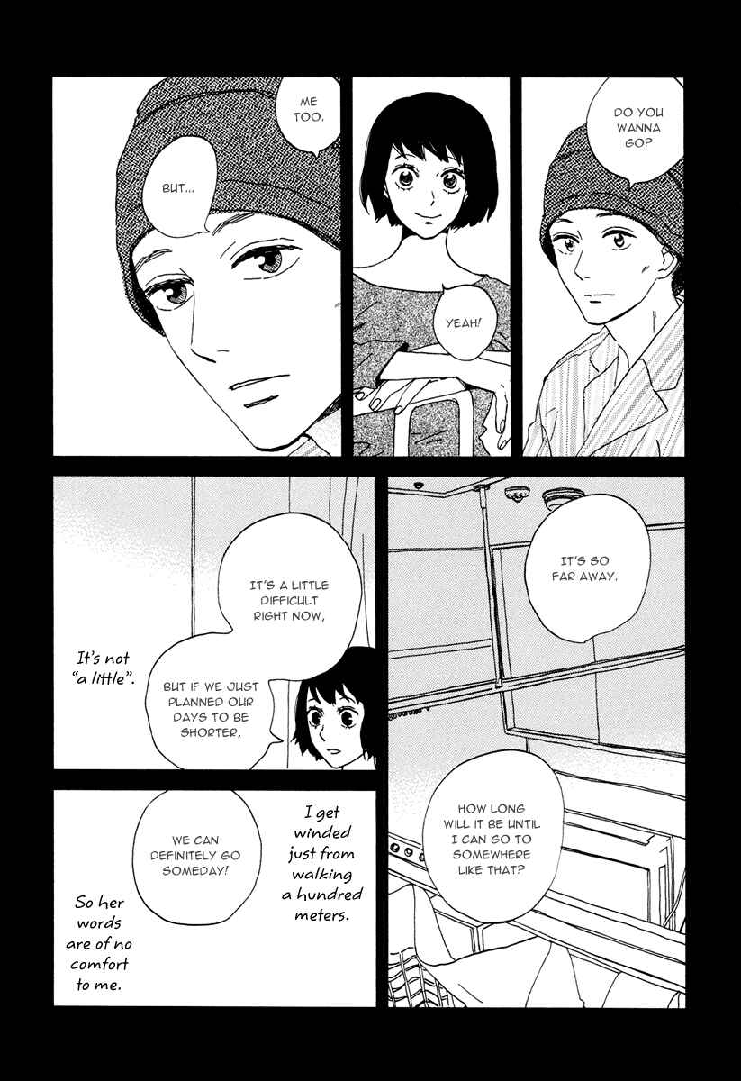 Page 26 Chapter 15 Natsuyuki Rendezvous