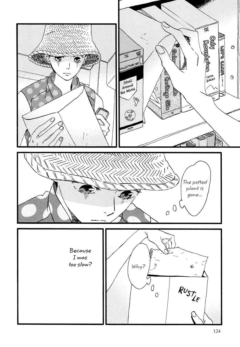 Page 30 Chapter 15 Natsuyuki Rendezvous