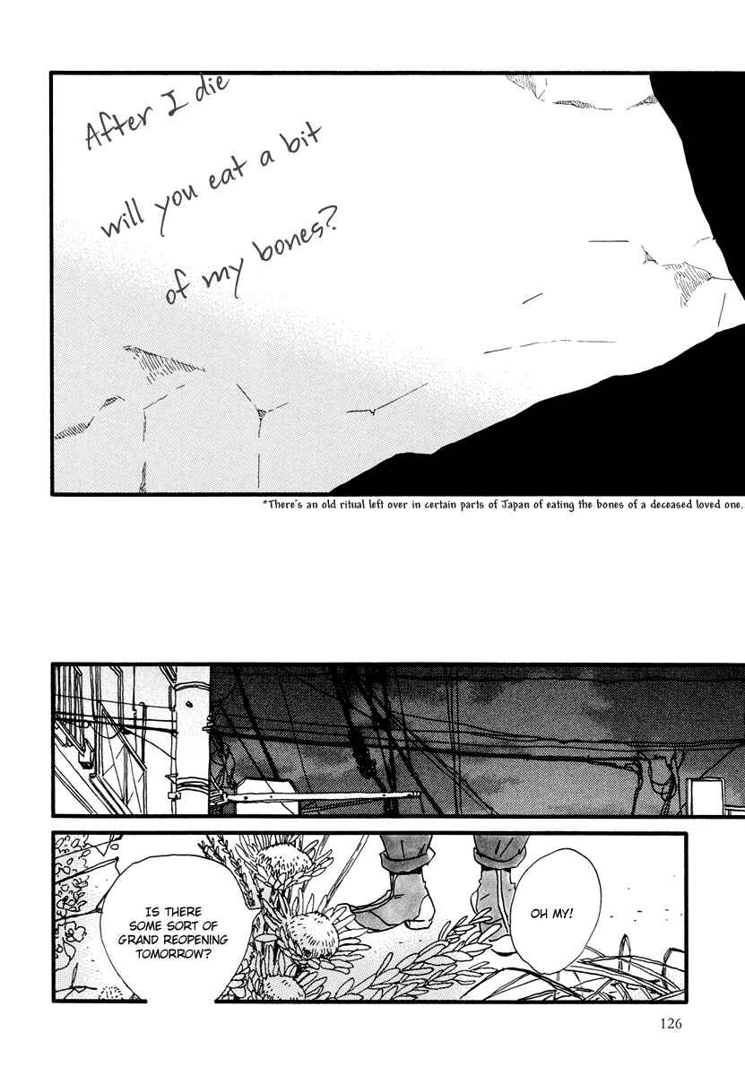Page 32 Chapter 15 Natsuyuki Rendezvous
