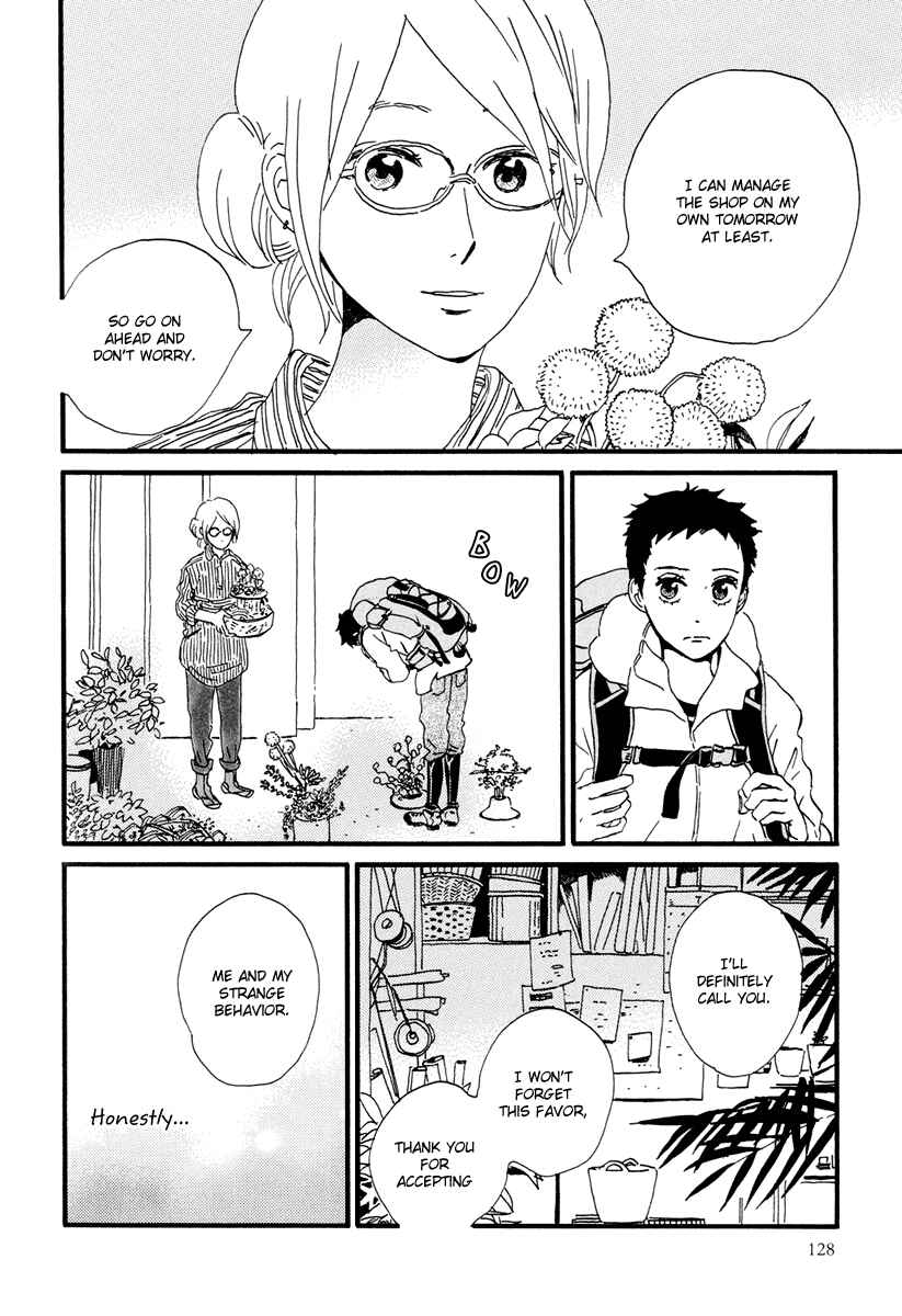 Page 34 Chapter 15 Natsuyuki Rendezvous