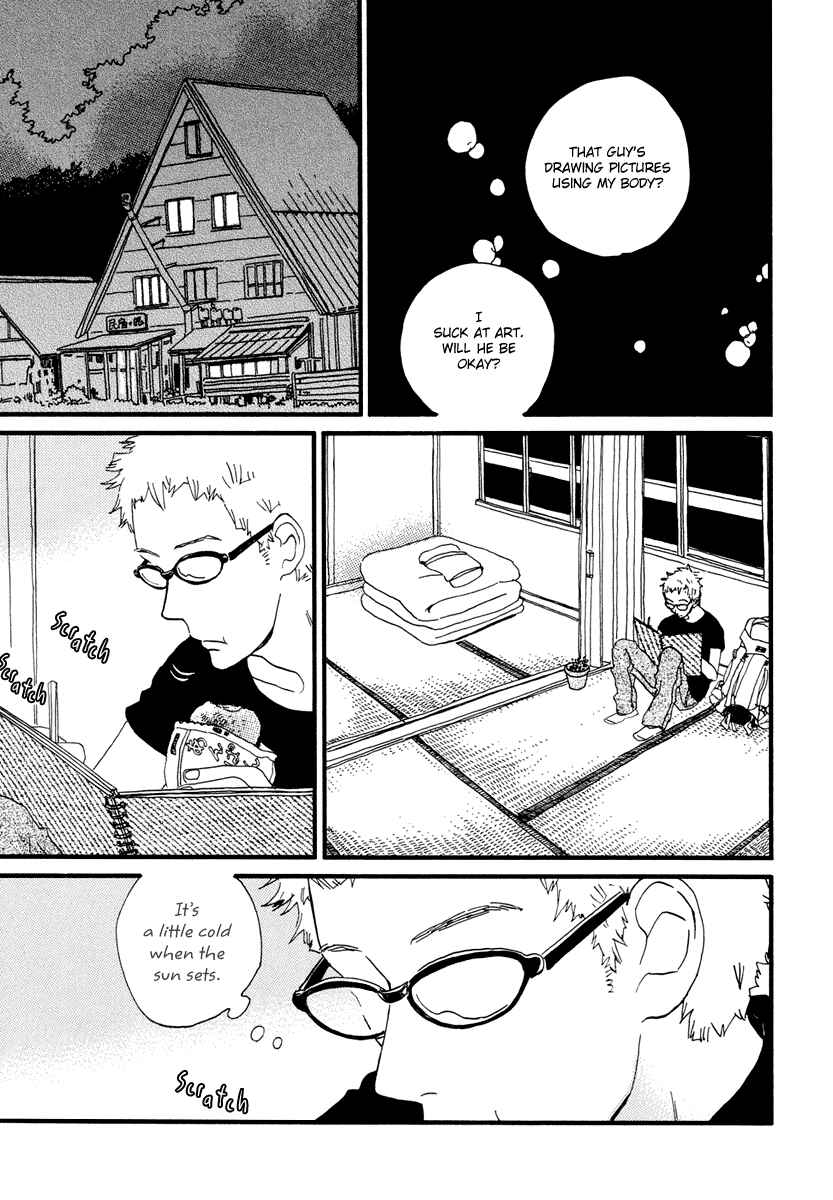 Page 37 Chapter 15 Natsuyuki Rendezvous