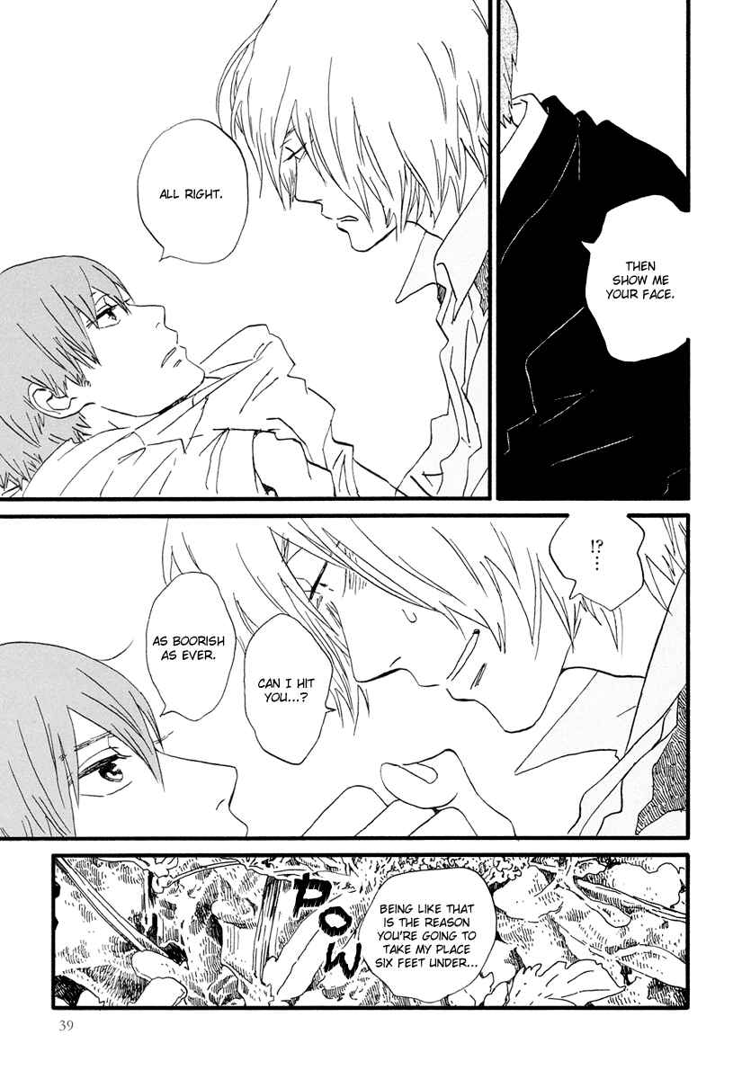 Page 14 Chapter 19 Natsuyuki Rendezvous