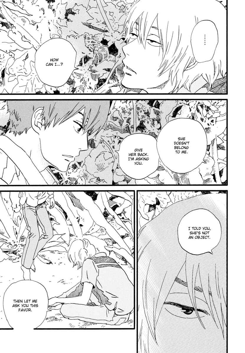 Page 16 Chapter 19 Natsuyuki Rendezvous