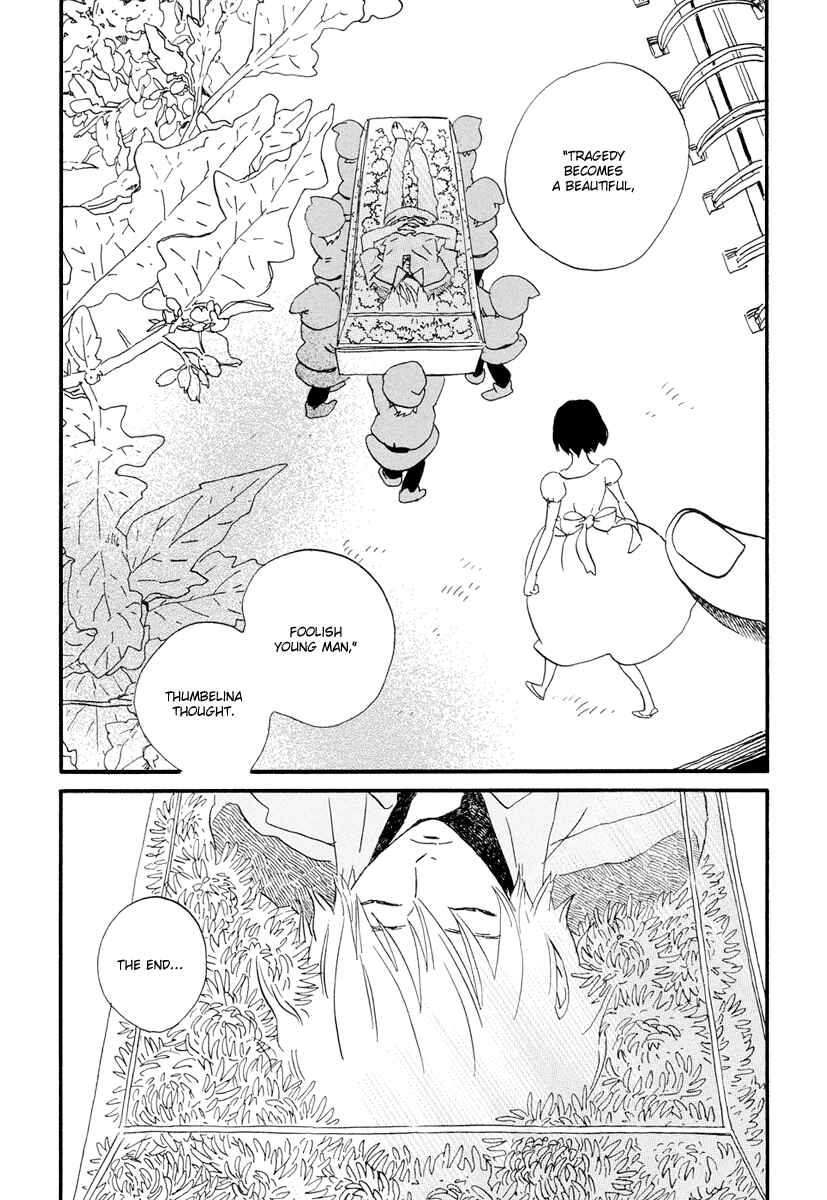 Page 27 Chapter 19 Natsuyuki Rendezvous