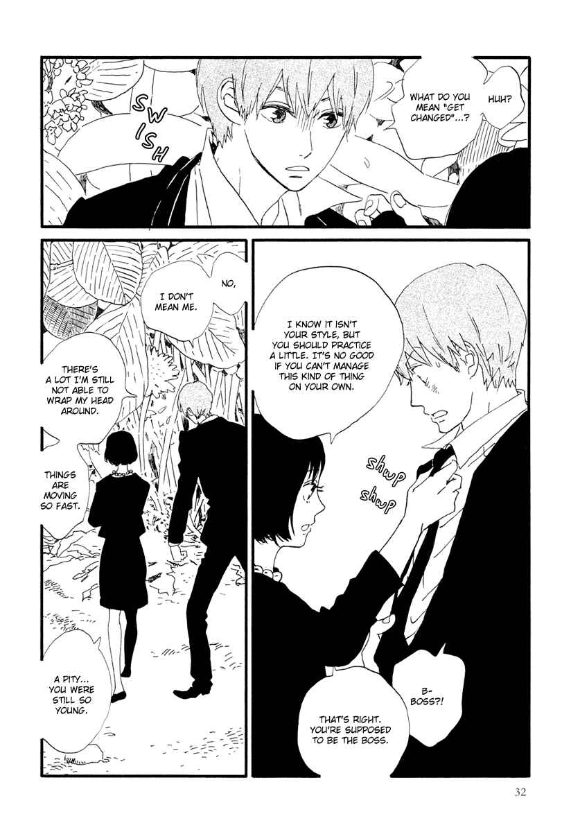 Page 7 Chapter 19 Natsuyuki Rendezvous