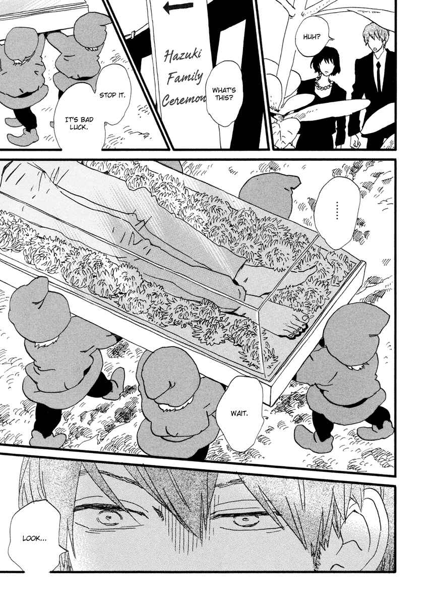 Page 8 Chapter 19 Natsuyuki Rendezvous