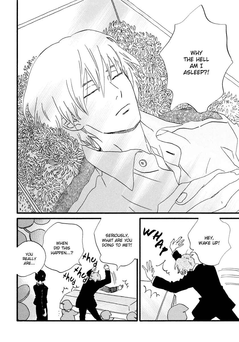 Page 9 Chapter 19 Natsuyuki Rendezvous
