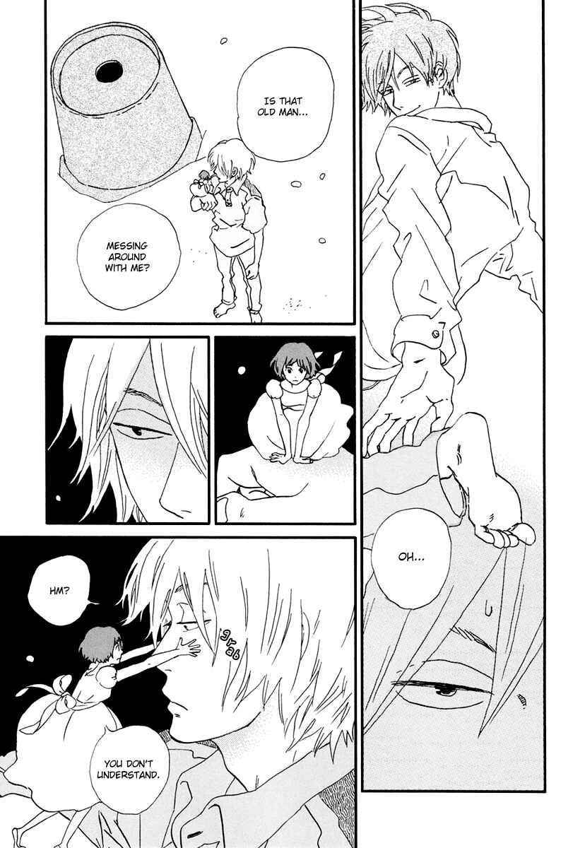 Page 16 Chapter 16 Natsuyuki Rendezvous