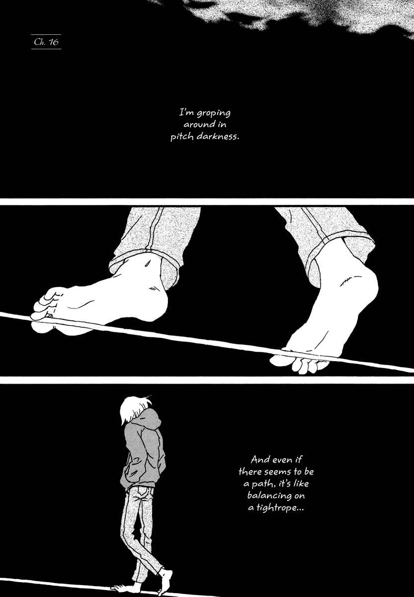 Page 2 Chapter 16 Natsuyuki Rendezvous