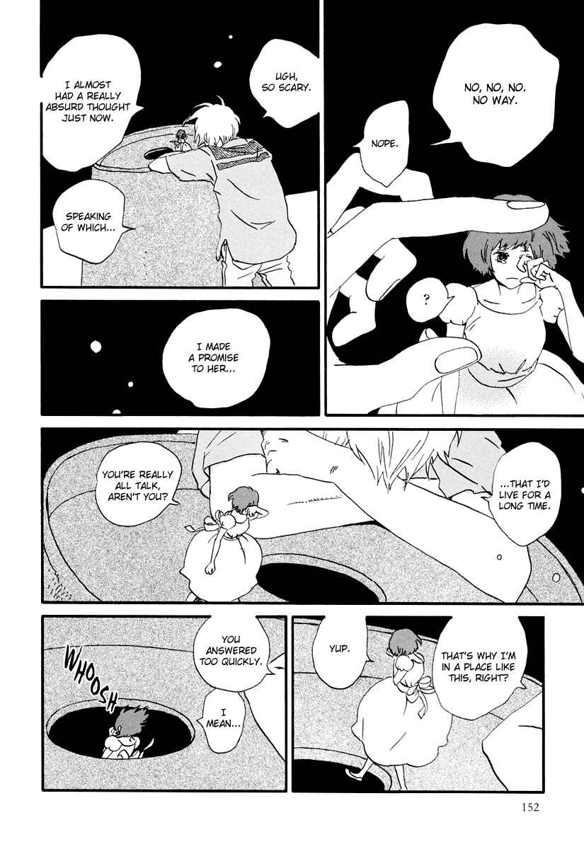 Page 21 Chapter 16 Natsuyuki Rendezvous