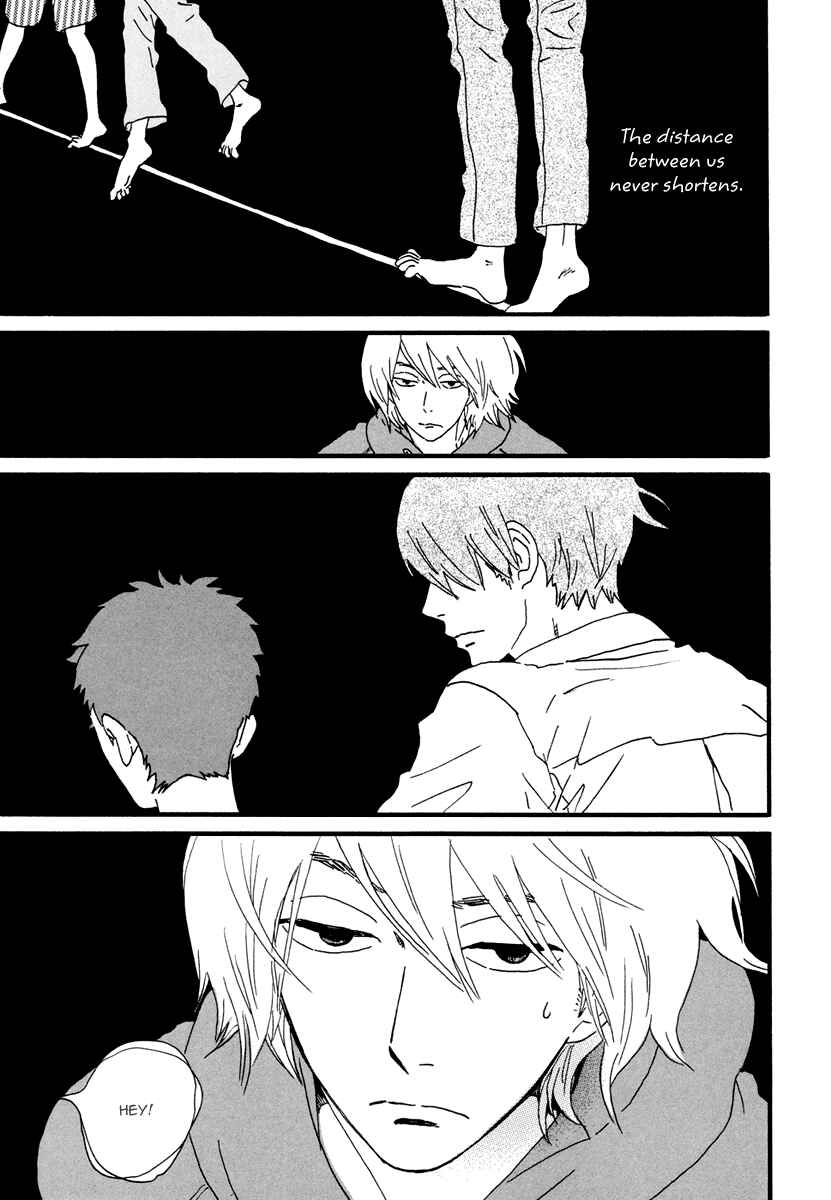 Page 4 Chapter 16 Natsuyuki Rendezvous