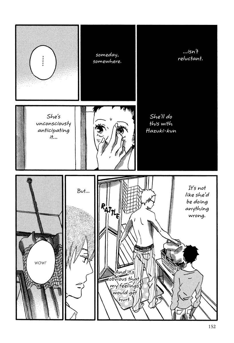 Page 10 Chapter 11 Natsuyuki Rendezvous