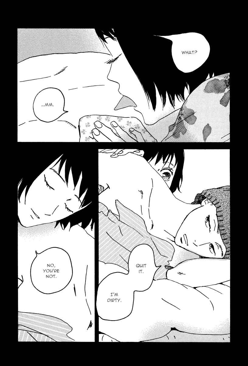 Page 12 Chapter 11 Natsuyuki Rendezvous