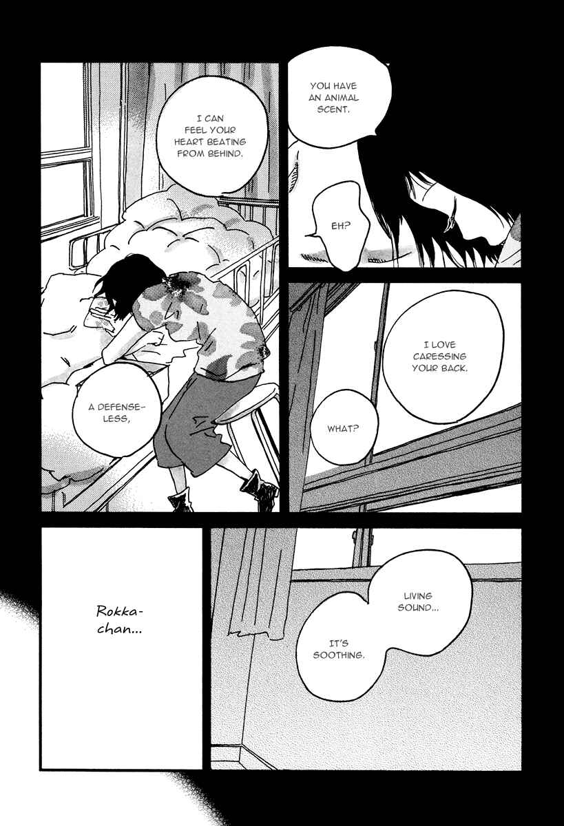 Page 13 Chapter 11 Natsuyuki Rendezvous