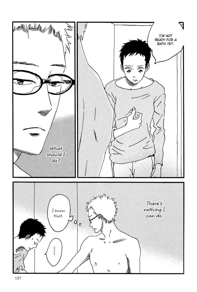 Page 15 Chapter 11 Natsuyuki Rendezvous
