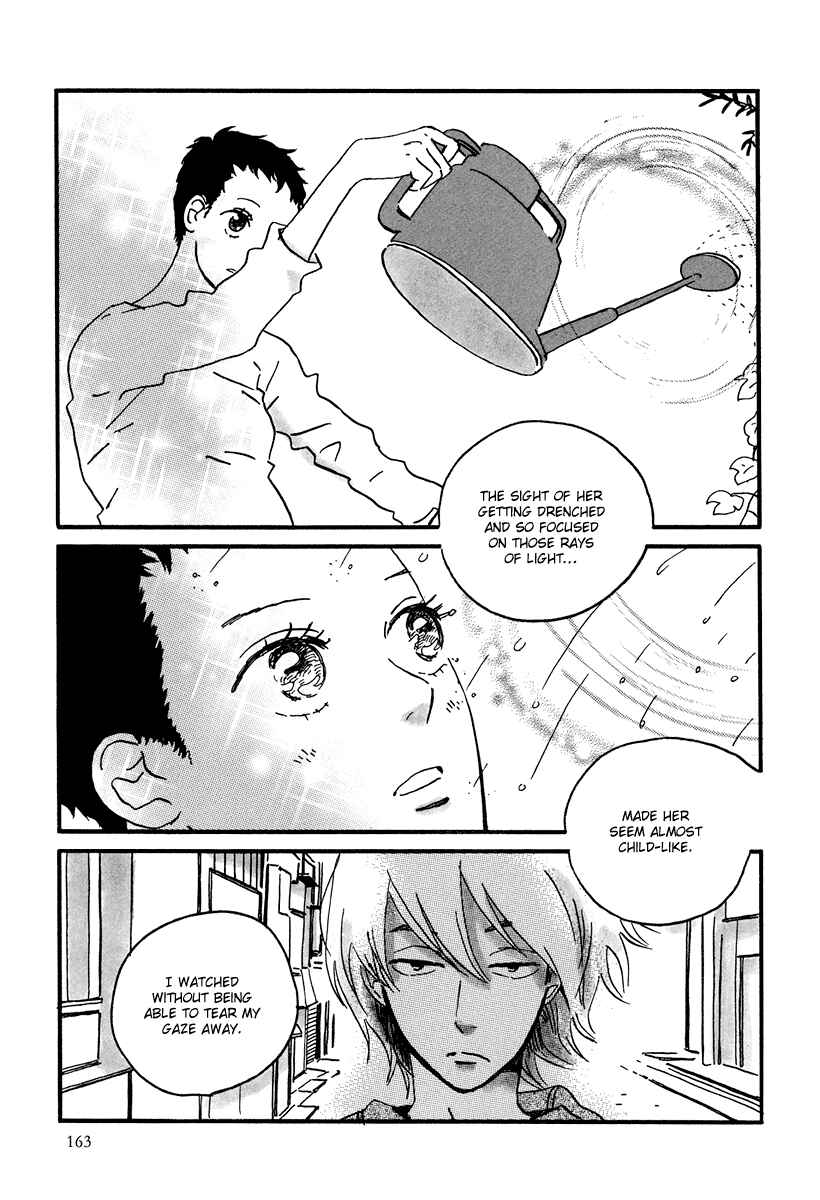 Page 21 Chapter 11 Natsuyuki Rendezvous