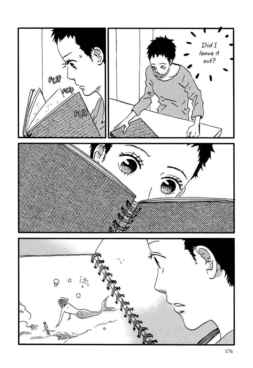 Page 34 Chapter 11 Natsuyuki Rendezvous