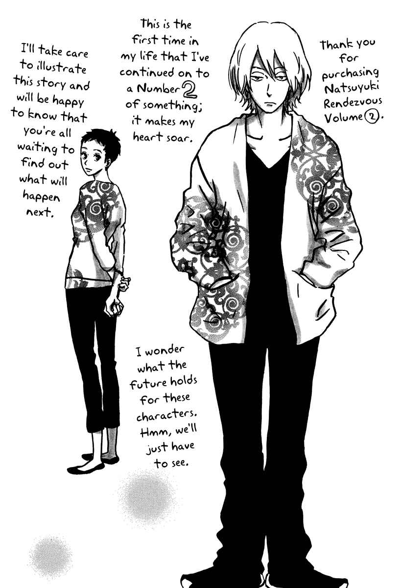 Page 37 Chapter 11 Natsuyuki Rendezvous