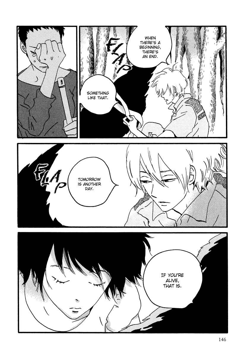 Page 4 Chapter 11 Natsuyuki Rendezvous