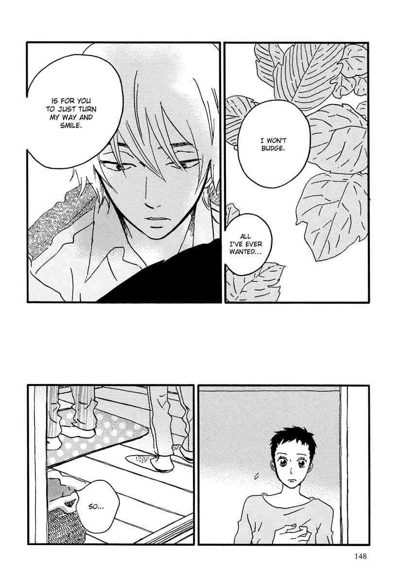 Page 6 Chapter 11 Natsuyuki Rendezvous