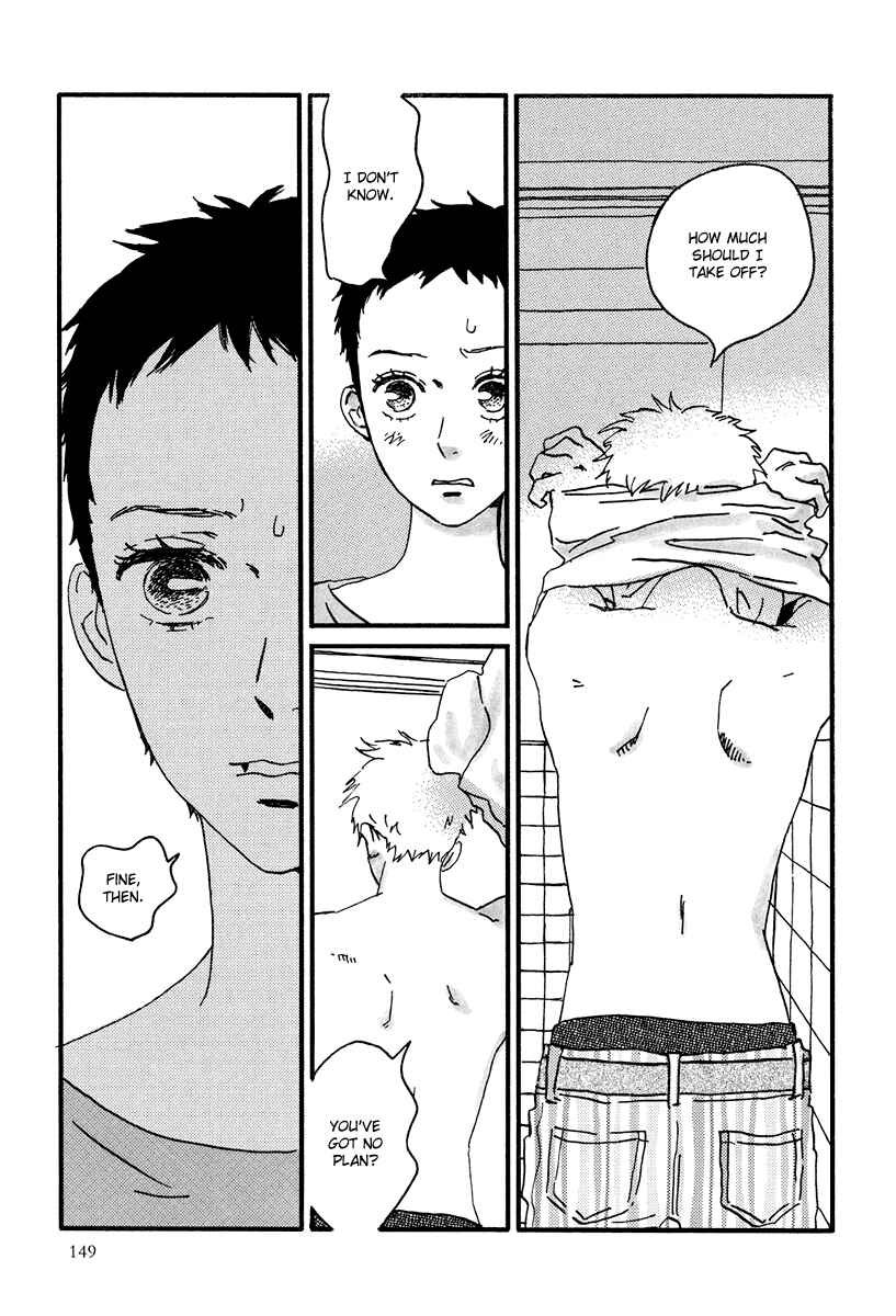 Page 7 Chapter 11 Natsuyuki Rendezvous