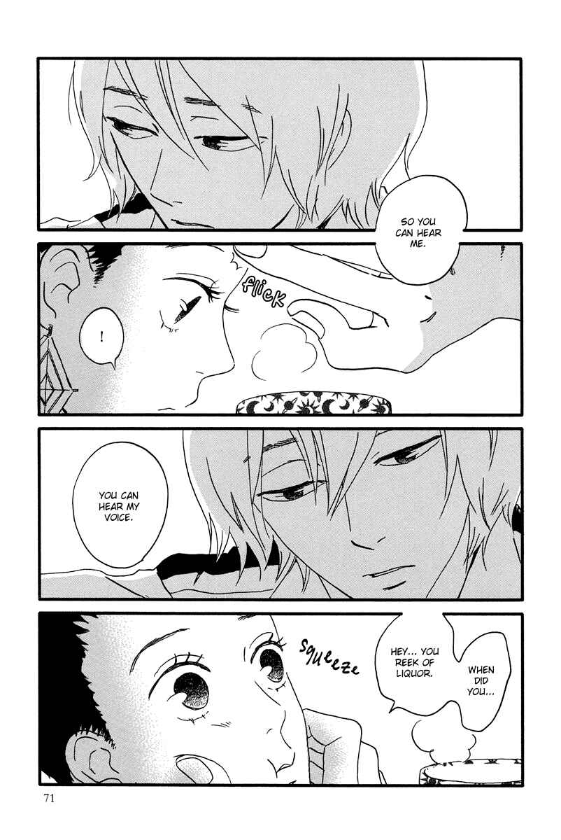 Page 11 Chapter 8 Natsuyuki Rendezvous