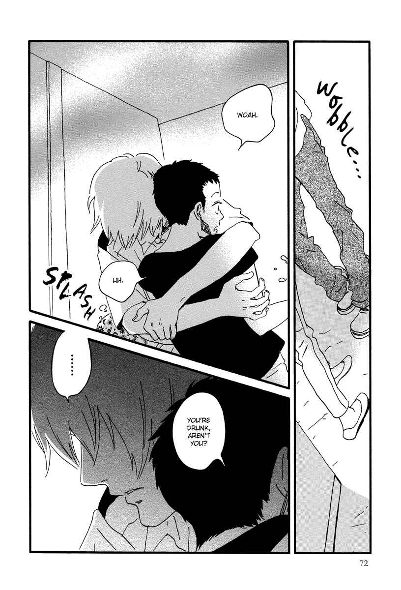 Page 12 Chapter 8 Natsuyuki Rendezvous