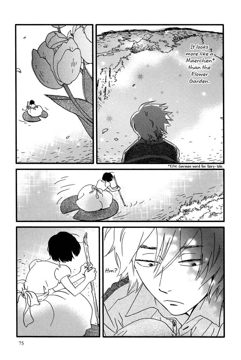 Page 15 Chapter 8 Natsuyuki Rendezvous