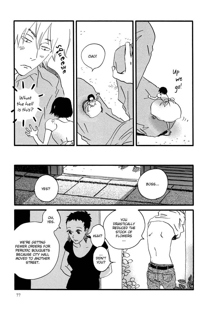 Page 17 Chapter 8 Natsuyuki Rendezvous